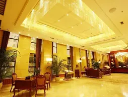 Lanting Hotel Qionglai | Sişuan - Chengdu - Qionglai