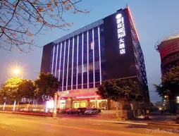 Dream Place Hotel | Guangdong - Guangzhou (ve civarı) - Guangzhou