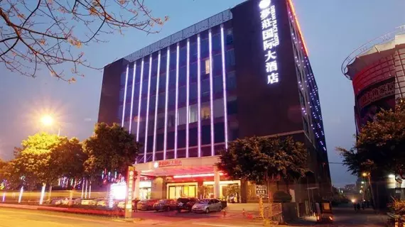 Dream Place Hotel | Guangdong - Guangzhou (ve civarı) - Guangzhou