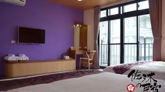 Zomu B&B | Yilan İdari Bölgesi - Luodong