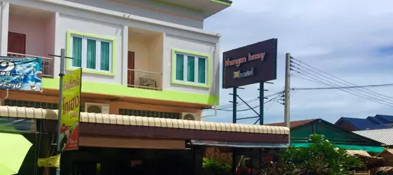 Phangan Barsay Hostel | Surat Thani (vilayet) - Koh Phangan