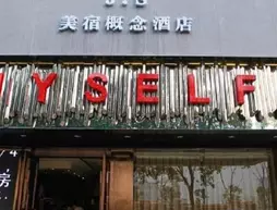 J.S Meisu Shuijing Hotel | Anhui - Wuhu