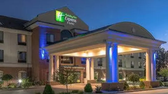 Holiday Inn Express and Suites Lafayette East | Indiana - Lafayette (ve civarı) - Lafayette