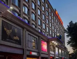 Qicheng Hotel | Guangdong - Şenzen (ve civarı) - Shenzhen - Nigang - Luohu