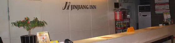 Jinjiang Inn Shanghai Chifeng Rd | Şanghay (ve civarı) - Şangay - Hong Kou