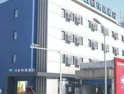 Bestay Hotel Express Ningbo Tiyuguan | Zhejiang - Ningbo - Yinzhou