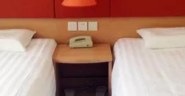 Home Inn Hotel | Sişuan - Chengdu - Dujiangyan