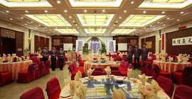 Renmin Hotel - Shenyang | Liaoning - Shenyang - Huanggu