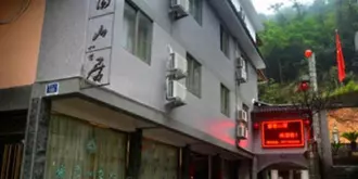 Yandangshan Inn