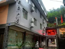 Yandangshan Inn | Zhejiang - Wenzhou - Xianglingtou