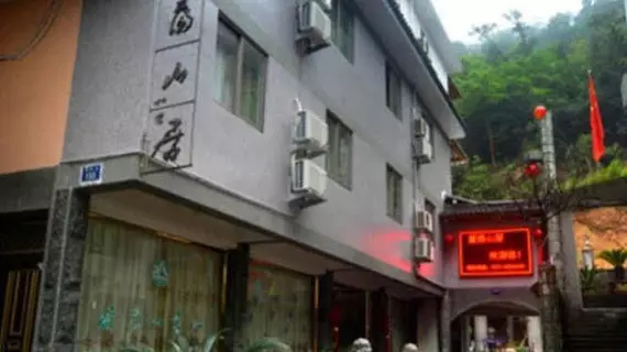 Yandangshan Inn | Zhejiang - Wenzhou - Xianglingtou