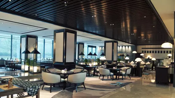 Radisson Blu Hotel Chongqing Sha Ping Ba | Chongqing (ve civarı) - Chongqing - Shapingba