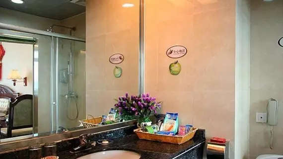 Happy Meet Hotel Nanning | Guangksi - Nanning - Qingxiu