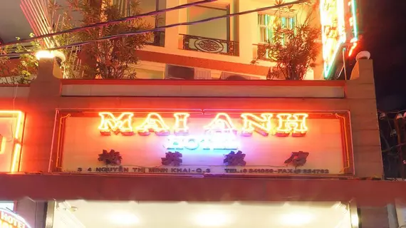 Mai Anh Hotel | Binh Duong (vilayet) - Ho Şi Min Şehri (ve civarı) - Ho Chi Minh City