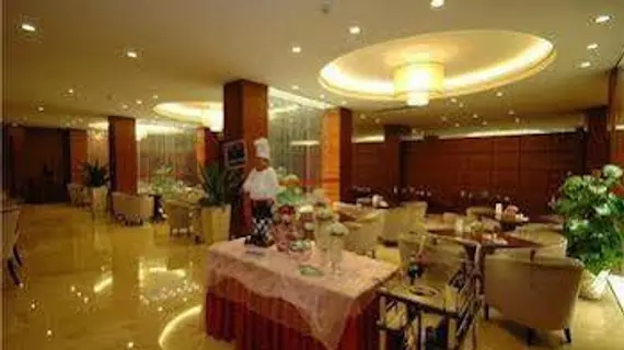 Royal Palace Hotel Haining | Zhejiang - Jiaxing - Haining