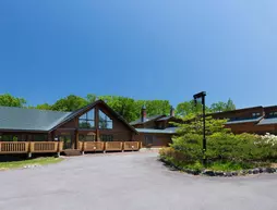 Granvillage Onuma | Hokkaido - Kayabe Bölgesi - Hakodate (ve civarı) - Nanae