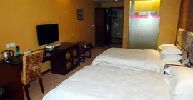 Weirui Hotel - Chongqing | Chongqing (ve civarı) - Chongqing - Haitangxi - Yuzhong