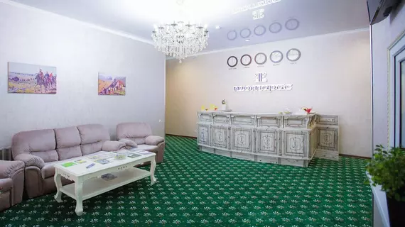 Boutique Tomiris | Astana