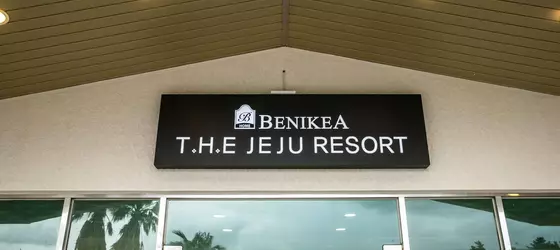 Benikea  The Jeju Resort | Jeju Adası - Jeju - Hangyeong - Hallim