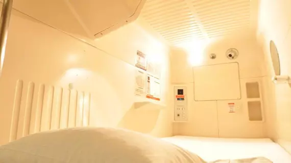 Capsule Hotel Asahi Plaza Shinsaibashi | Osaka (idari bölge) - Osaka (ve civarı) - Osaka City Center - Namba