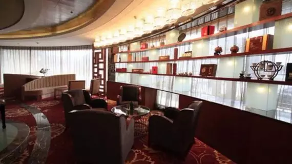 Xi'an Guangcheng Hotel | Şaanksi - Xi'an - Lianhu