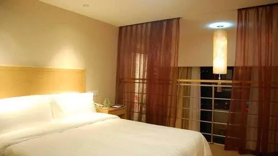 Hangzhou Jinma Jinzhi Hotel | Zhejiang - Hangzhou - Xiaoshan