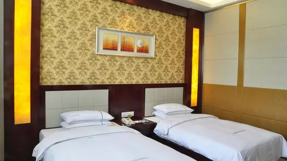 Guangzhou J R D Hotel | Guangdong - Guangzhou (ve civarı) - Guangzhou