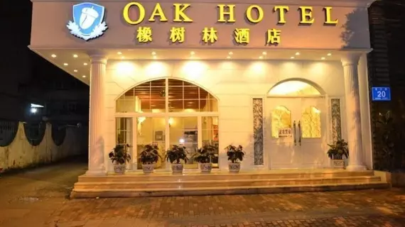 Oak Hotel Managerment Co.ltd | Sişuan - Chengdu - Shahepu - Jinjiang