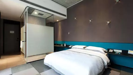 Mini Hotel - Changsha | Hunan - Changsha - Tian Xin