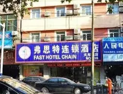 Fast Hotel Chain - Ma'anshan Railway Station | Anhui - Ma'anshan