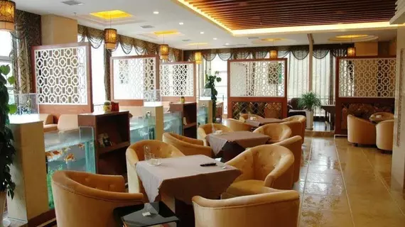 Zunfu Holiday Hotel - Chongqing | Chongqing (ve civarı) - Chongqing