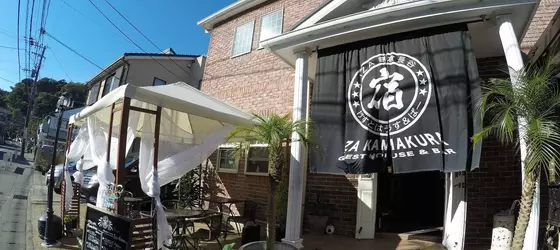 IZA Kamakura Guest House and Bar | Kanagava (idari bölge) - Yokohama (ve civarı) - Kamakura