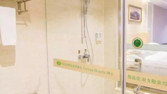 Vienna Hotel | Guangdong - Guangzhou (ve civarı) - Guangzhou