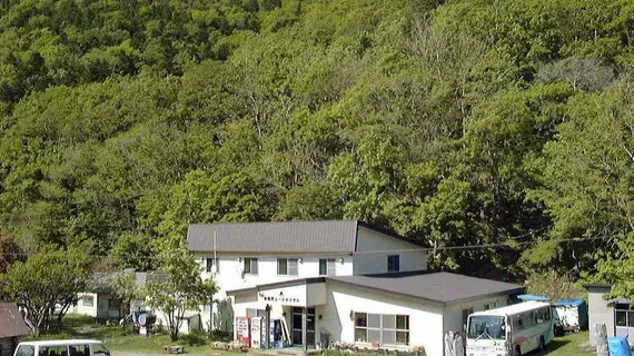 Shiretoko Iwaobetsu Youth Hostel | Hokkaido - Shari