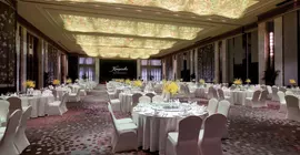 Kempinski Hotel Changsha | Hunan - Changsha - Yu Hua