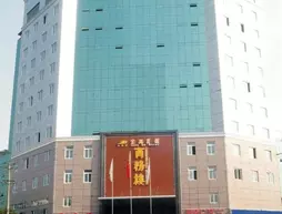 Tanghu Hotel - Chengdu | Sişuan - Chengdu - Shuangliu District