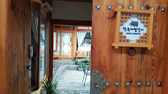 Dajayon Guest House | Gyeonggi - Seul (ve civarı) - Jongno