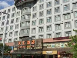 Tianhui Hotel - Guangzhou | Guangdong - Guangzhou (ve civarı) - Guangzhou