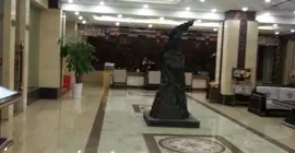 Xichang Cloizon Hotel | Sişuan - Liangshan Yi Özerk İli - Xichang