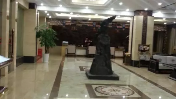 Xichang Cloizon Hotel | Sişuan - Liangshan Yi Özerk İli - Xichang