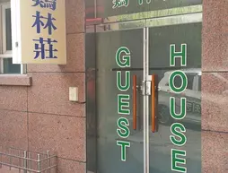 Gyerim Guest House | Gyeonggi - Seul (ve civarı) - Seul - Myeongdong