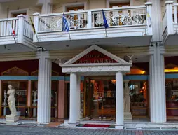 Hotel Kosta Famissi | Tesalya - Trikala (bölge) - Kalambaka