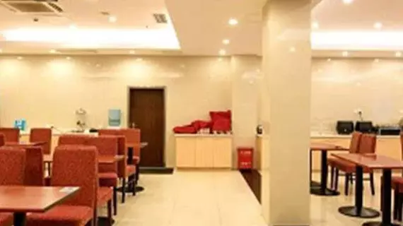 Hanting Hotel Shanghai Lujiazui South Pudong Road Branch | Şanghay (ve civarı) - Pudong - Lujiazui