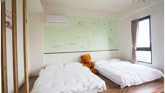 Sunny Bed and Breakfast | Yilan İdari Bölgesi - Toucheng