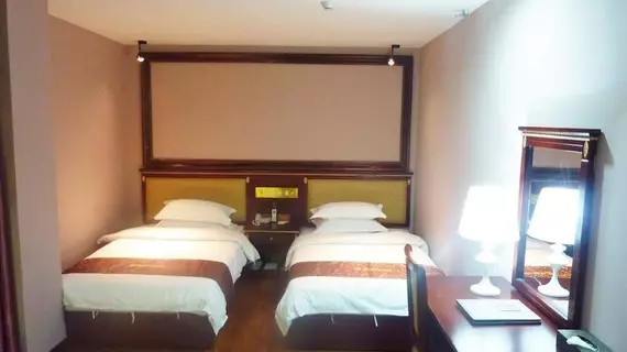 Guangzhou Blog Hotel | Guangdong - Guangzhou (ve civarı) - Guangzhou