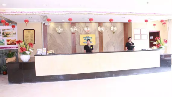 Joyful Sea Hotel | Guangdong - Guangzhou (ve civarı) - Guangzhou