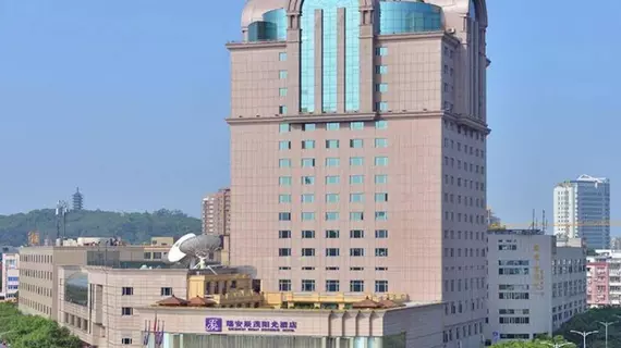 Excemon Ruian Sunshine Hotel | Zhejiang - Wenzhou