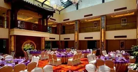 Yunling Conference Resort Qingcheng | Sişuan - Chengdu