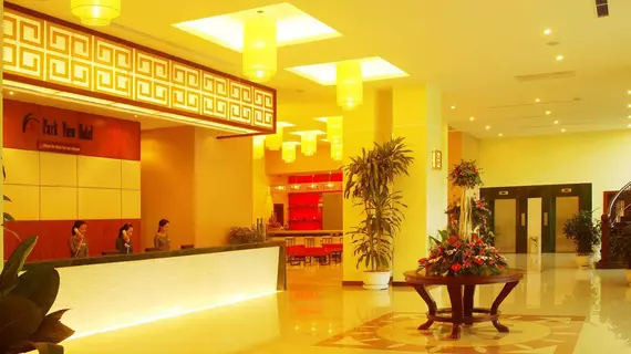 Park View Hotel | Thua Thien-Hue (vilayet) - Hue (ve civarı) - Hue - Hue Şehir Merkezi