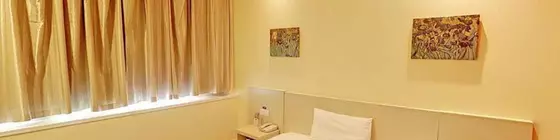 Hanting Hotel Tianhe - Guangzhou | Guangdong - Guangzhou (ve civarı) - Tianhe - Guangzhou Merkezi İş Bölgesi